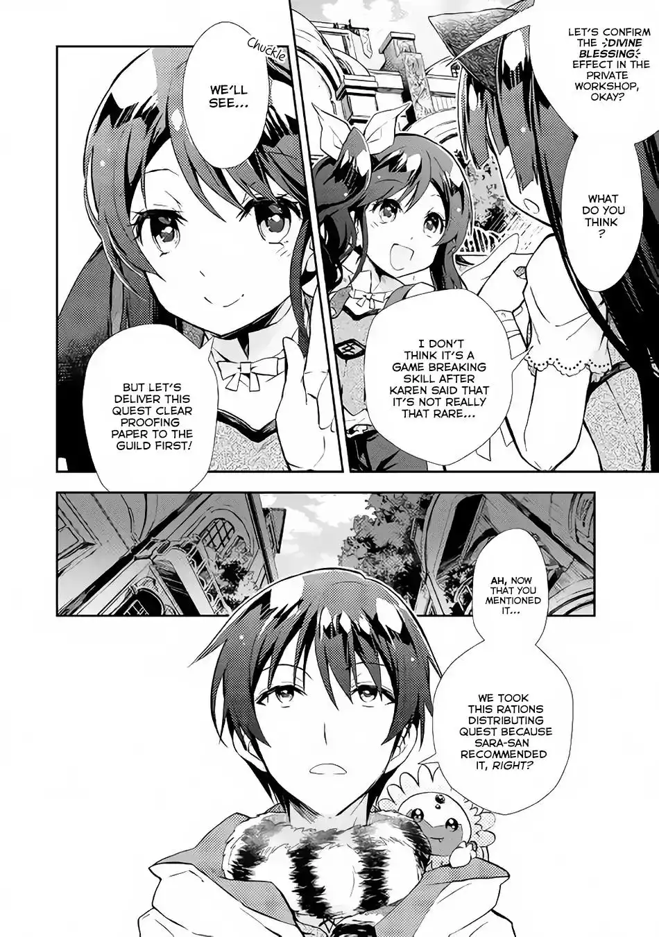 Nonbiri VRMMO-ki Chapter 14 5